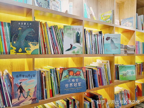 淺談2020年圖書代理及書店盈利模式與廣告設(shè)計(jì)