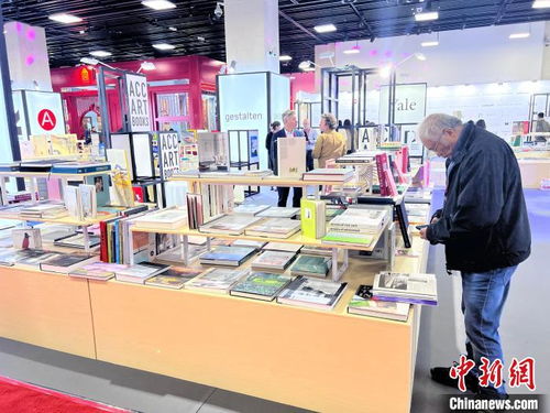 藝術圖書搭建跨文化交流平臺——上海國際藝術書展盛大開幕