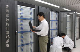 天河一號(hào)超級(jí)計(jì)算機(jī) 賦能多領(lǐng)域高性能計(jì)算服務(wù)