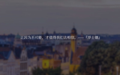 拓展業(yè)務(wù)新藍(lán)海 居民服務(wù)經(jīng)營范圍中的外賣遞送服務(wù)詳解