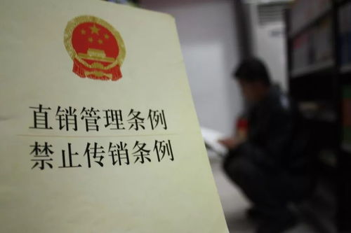 市場監管總局重拳出擊 保健食品須明確標注功效邊界，健康養生創新迎規范